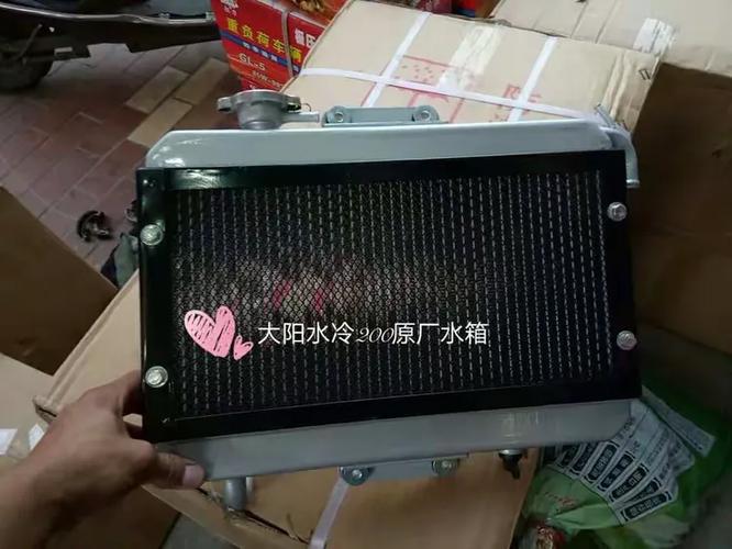 清寅三轮摩托电动车配件总汇